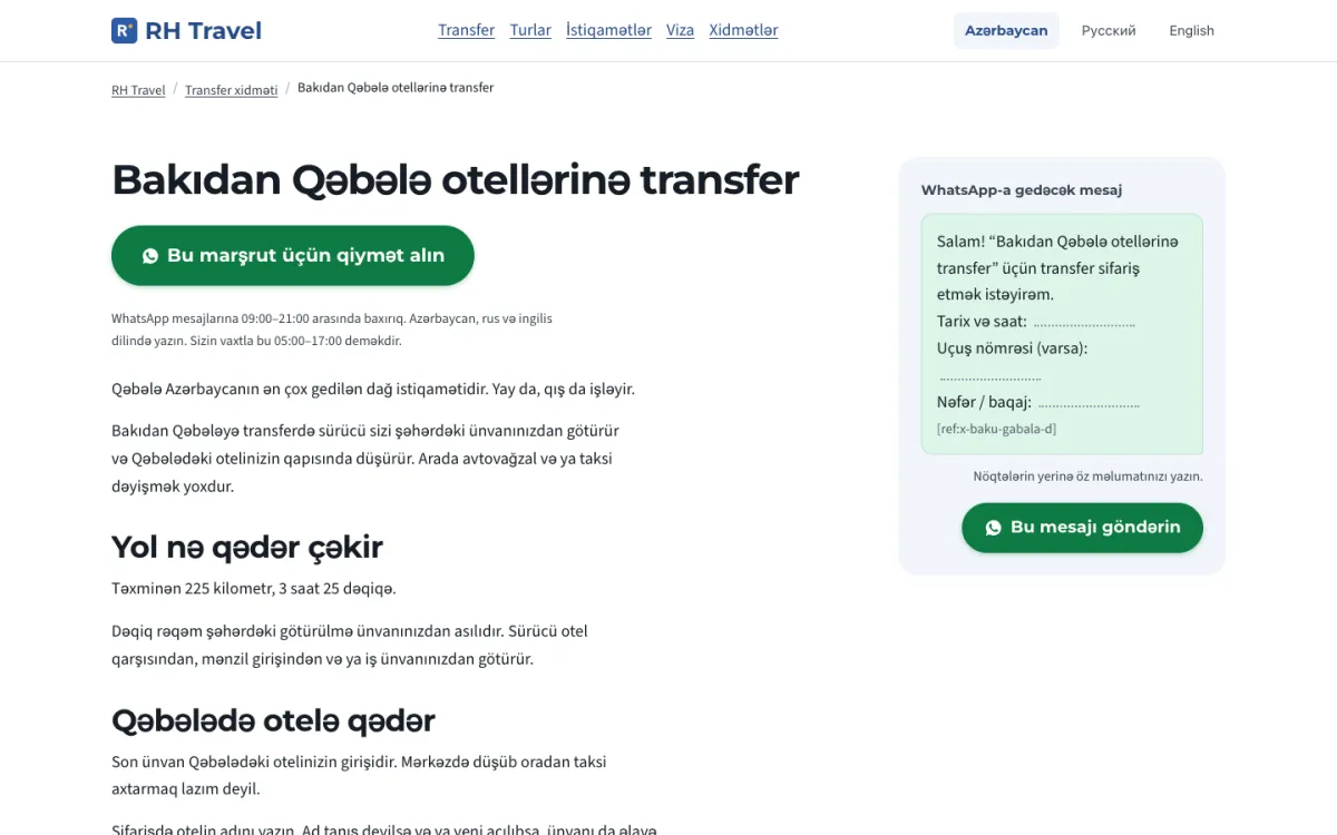The Baku to Gabala transfer page in Azerbaijani, with the message slip in a side panel