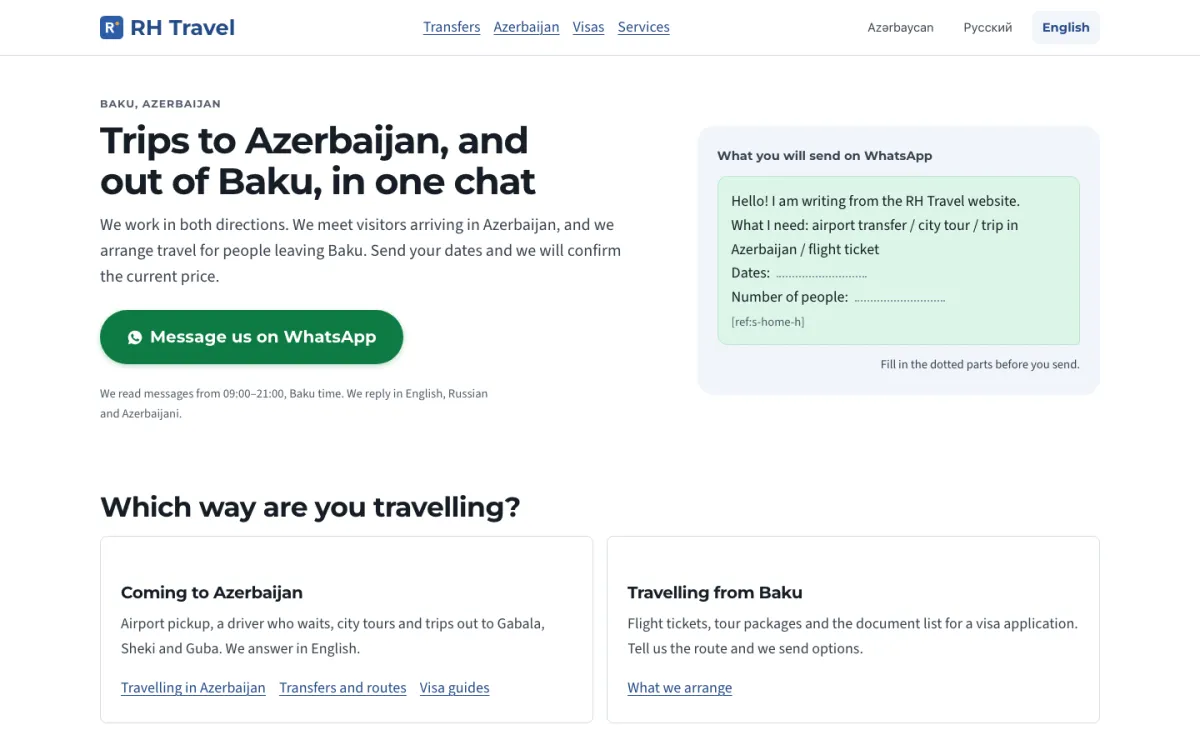 The RH Travel home page in English, with the prefilled WhatsApp message beside the headline
